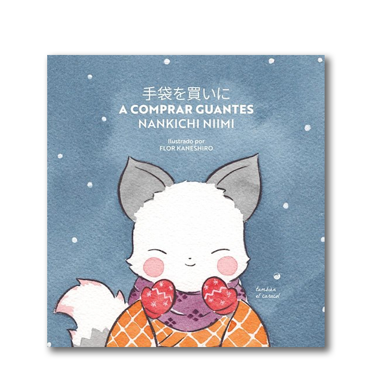 A comprar guantes