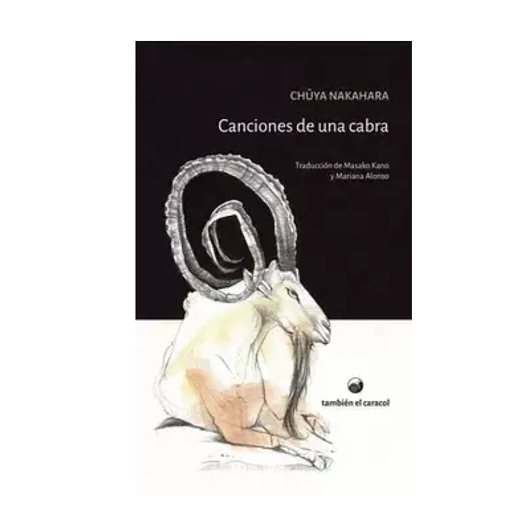 Canciones de una cabra