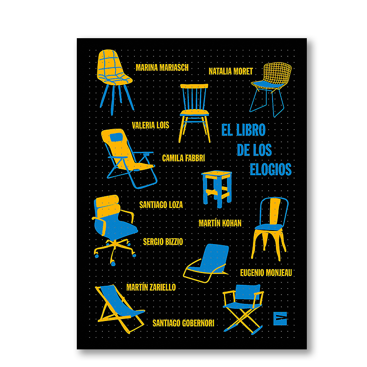 El libro de los elogios