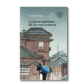 La ópera japonesa de los tres centavos