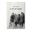 La ética del cuidado