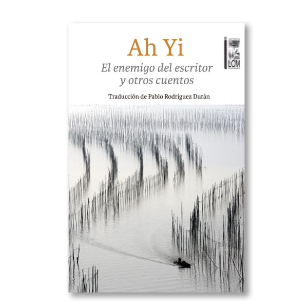 El enemigo del escritor y otros cuentos
