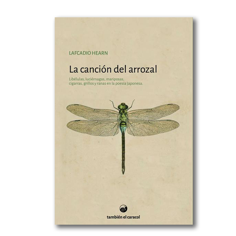 La canción del arrozal