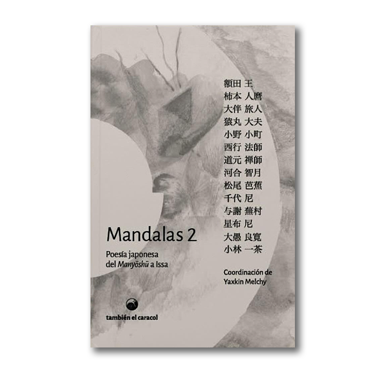Mandalas 2 Poesía japonesa del Manyōshū a Issa